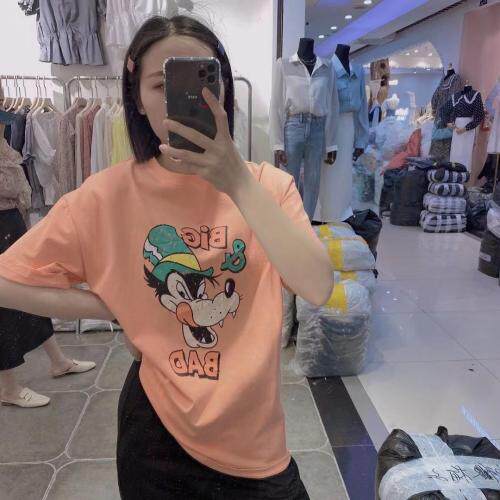 九度良品 JDLP116528