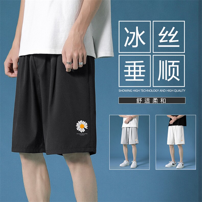 质感垂顺百搭舒适休闲雏菊冰丝速干五分短裤DK517特批16,男装休闲裤,星座718-1