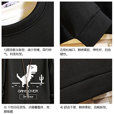 T4315-P25加绒款-P35简约帅气百搭长袖t恤男大码胖子卫衣砖墙，男装T恤，电商A040A