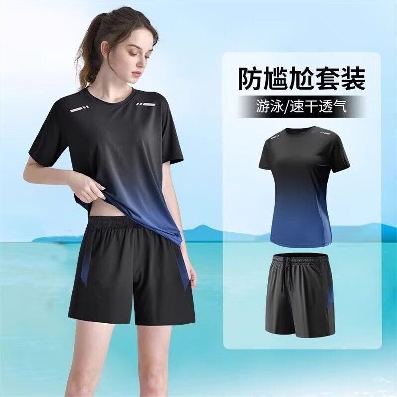 运动T恤速干衣冰丝男女套装跑步健身服训练班服羽毛球团队服定制图片