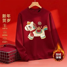 酒红色