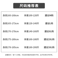 运动休闲纯棉背心男士夏季潮流坎肩ins潮牌学生无袖t恤DS756TP25，男装背心/马甲，电商A102