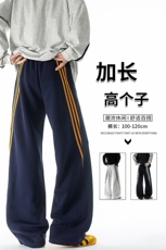 190加长高个子三条杠运动裤男直筒阔腿宽松百搭休闲卫裤KZ077P55，男装休闲裤，电商B312
