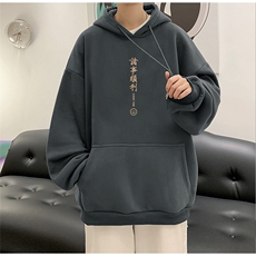 深灰色