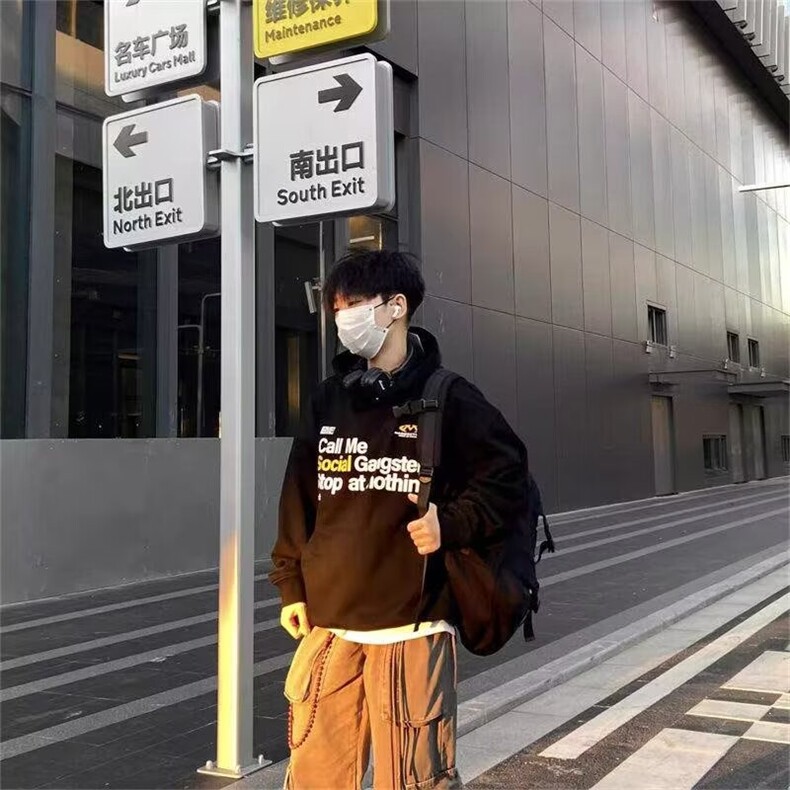 美式潮牌个性嘻哈字母连帽卫衣男款2025秋冬季宽松外套上衣服,男装针织衫/毛衣,星座506A