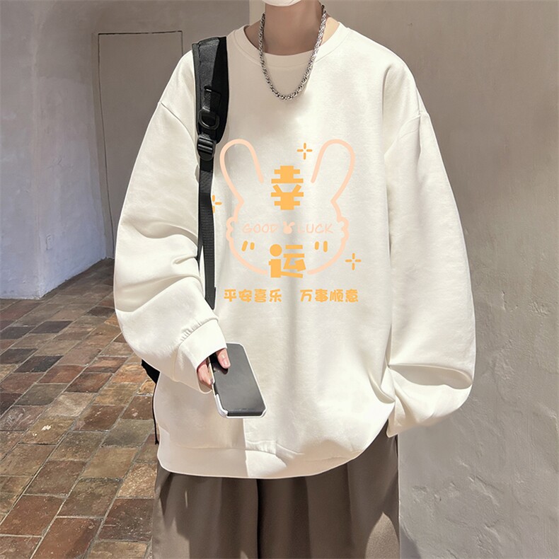 控38简约帅气百搭长袖t恤男大码卫衣T4297-P25加绒款-P35,男装卫衣,电商A040