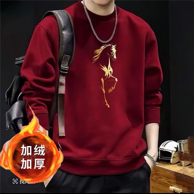 2026马年新款秋季骏马印花卫衣百搭高级感上衣秋冬加绒保暖，男装棉衣，星座715-4
