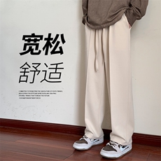 2025秋季休闲裤男宽松潮牌运动裤休闲束脚裤CK366P40，女装休闲裤，星座1107