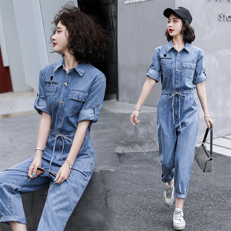 休闲牛仔连体裤女2024春夏新款高腰时尚显瘦百搭工装小个子连衣裤，女装连体裤，慧尚依恋