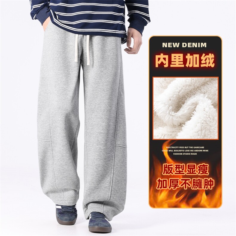 花灰色针织弯刀休闲裤男冬季保暖宽松百搭卫裤Z2622-P45/加绒P55,男装休闲裤,星座509
