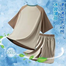 特批P50无差价夏季透气网眼冰丝撞色大码插肩速干两件套男TZ5583，男装休闲套装，电商A001-1