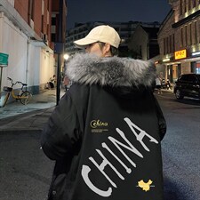 MM48208-P130冬季大毛领棉衣男士大码加厚棉袄男棉服，男装棉衣，电商A040