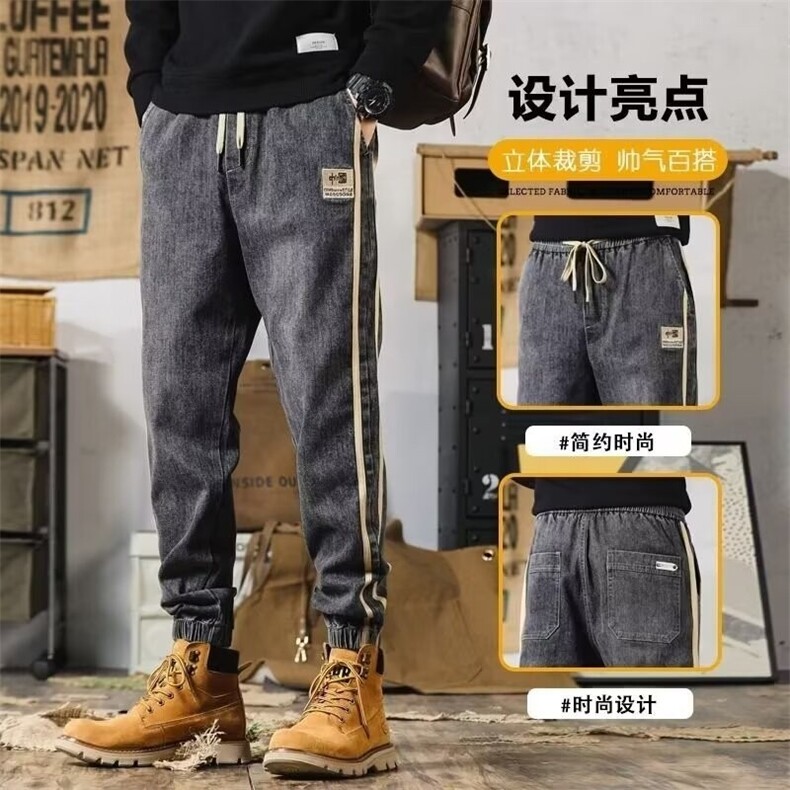 宽松透气工装哈伦裤男常规弹力束脚裤男春夏潮牌休闲百搭男士图片