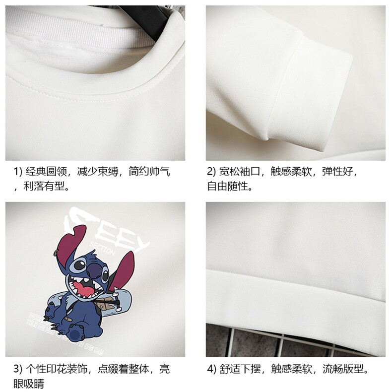 T4038-P25加绒款-P35简约帅气百搭长袖t恤男大码胖子卫衣网格,男装卫衣,电商A040A