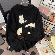 猫咪仿貂毛毛男女秋冬美式宽松慵懒风内搭针织衫上衣潮MY0993-P50，男装针织衫/毛衣，星座308B-1