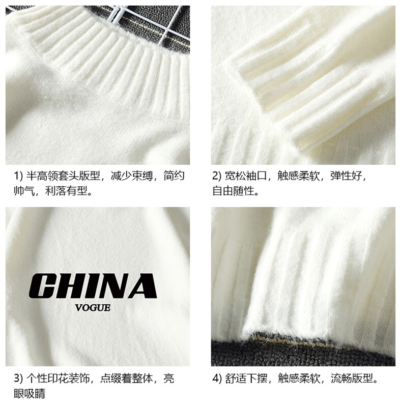 M18001-P45加绒款-P65半高领毛衣男士大码针织衫男毛线衣男线衫,男装针织衫/毛衣,电商A040A