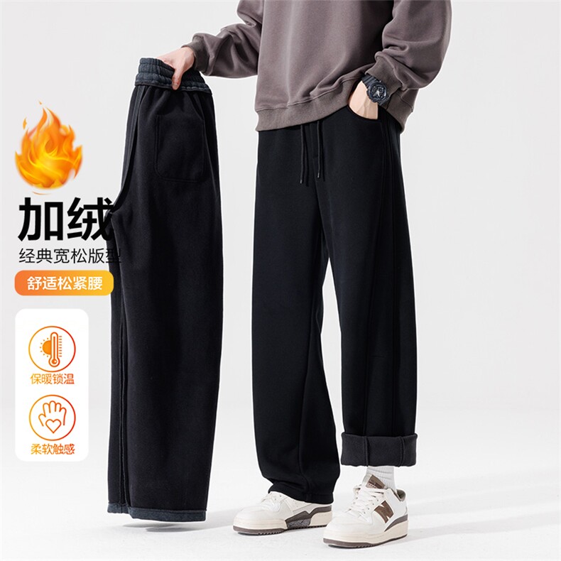 秋冬季美式弯刀裤休闲宽松运动裤男士2025新款潮重磅加厚直筒卫裤,男装休闲裤,星座914