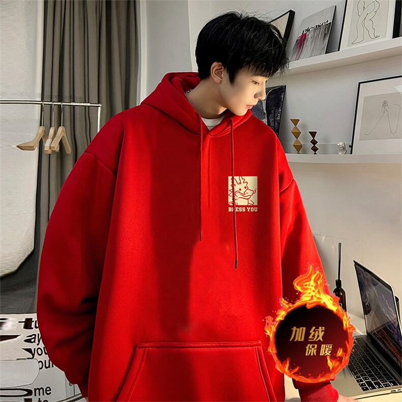 龙年卫衣冬季美式加绒加厚连帽卫衣外套DL1789常规特P35加绒特40,男装卫衣,电商A486