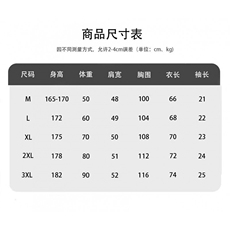 1506-1/TLD9011/P33斌子同款亨利领短袖男夏季华夫格正肩T恤，男装T恤，星座1506-1