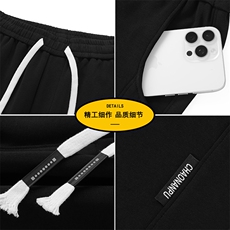秋季新款2025直筒阔腿裤男生运动休闲裤子宽松弯刀卫裤z6901-p38，男装休闲裤，星座610（原A335）