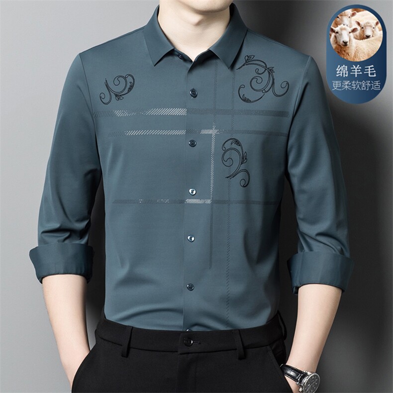 C6620男士毛料衬衫精品商务轻奢品质舒适柔软P100,男装衬衫,钱塘207-2