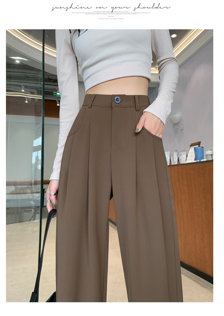 设计感咖色西装裤女2023秋新款高腰垂感小个子直筒休闲阔腿裤,女装休闲裤,梦白服饰厂