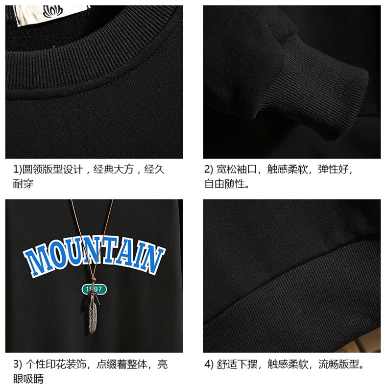 S6231-P28秋季圆领卫衣男大码韩版宽松长袖外套砖墙,男装卫衣,电商A040A