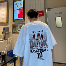 特P19控38230g重磅纯棉灌篮高手印花港风短袖t恤男DT3139，男装T恤，电商B370