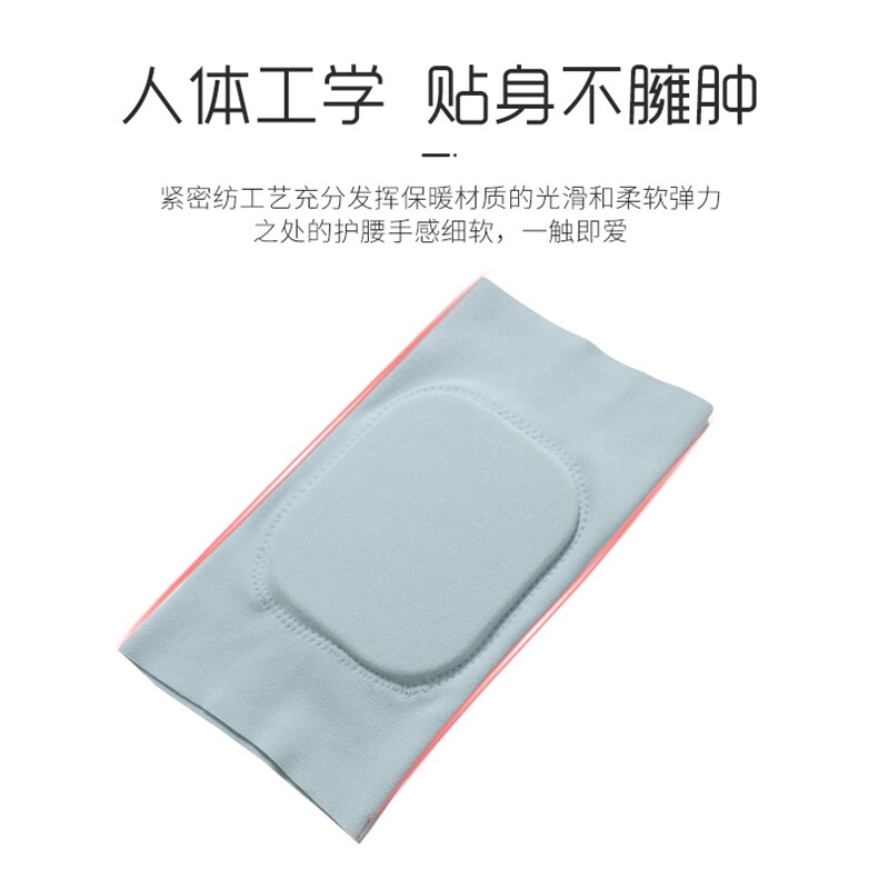 保暖防寒德绒加厚护膝贴身不臃肿柔软弹力护膝冬季必备神器图片