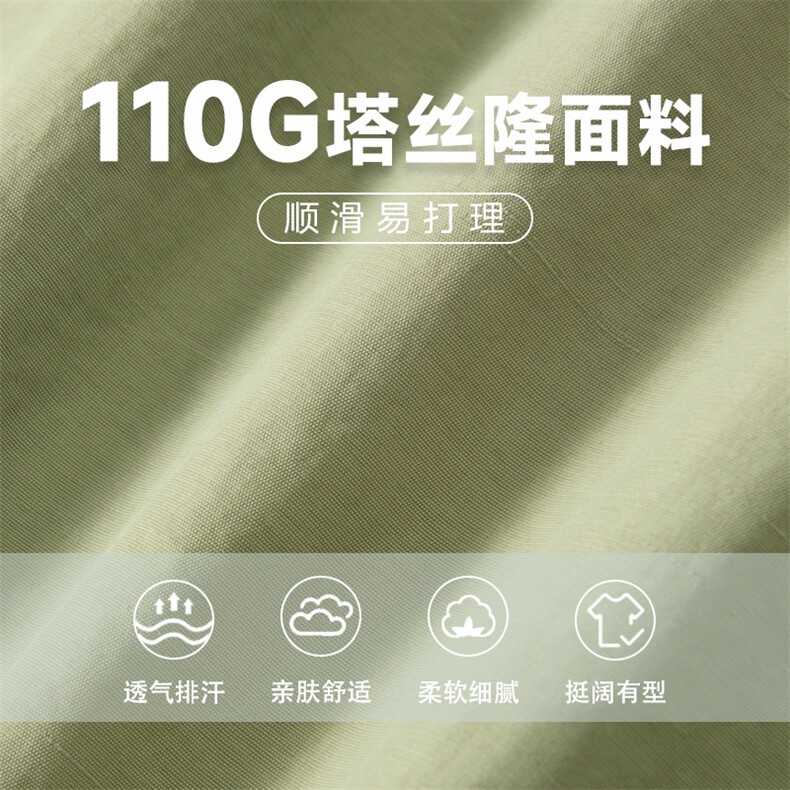 2025年夏季松紧工装裤长裤修身中腰速干大口袋工装裤时尚百搭,女装休闲裤,初己品牌服饰全品类供货