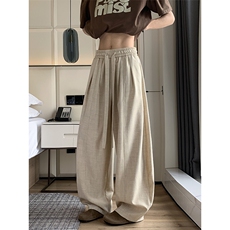 麻杏色