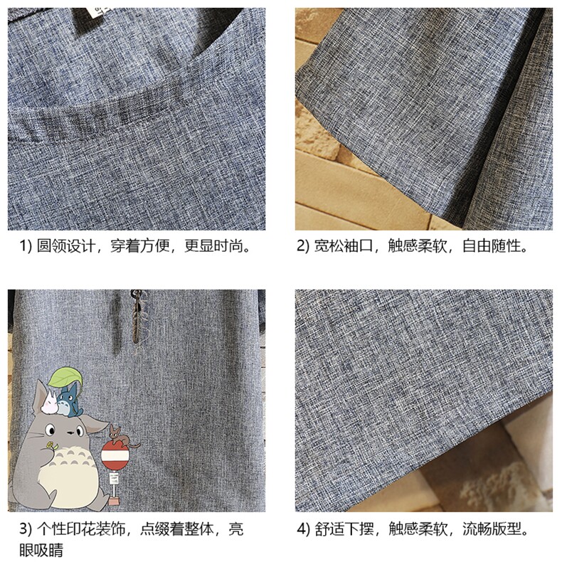 ZT71152-P35风复古亚短袖男t恤男半袖砖墙控48,男装T恤,电商A040A