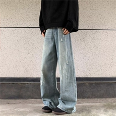 高腰常规美式复古牛仔裤宽松直筒百搭垂感微喇裤阔腿裤猫抓微破洞，男装休闲裤，星座1013