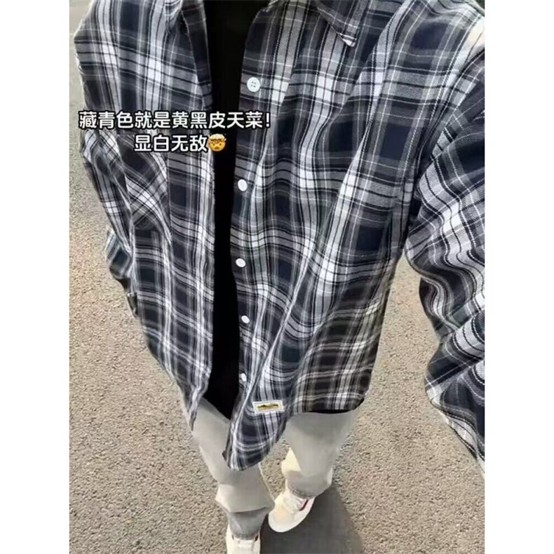 美式复古格子衬衫男潮牌vibe高街长袖衬衣少年感潮流百搭外套春秋,男装衬衫,星座506A