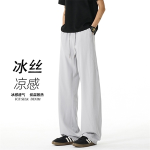 2026 春季新款 无影墙四面弹微弯刀冰丝裤M-5XL HK26069-特P25图片