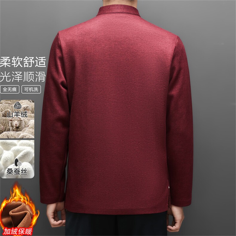 常货冬款中老年山羊绒含加绒唐装外套男中年新中式唐装,男装民族服装,钱塘723