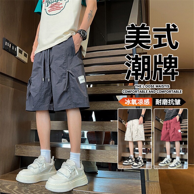 抖音品质新款时尚外穿冰丝五分休闲直筒裤A146-GY519特p30量大优,男装休闲裤,HDA146