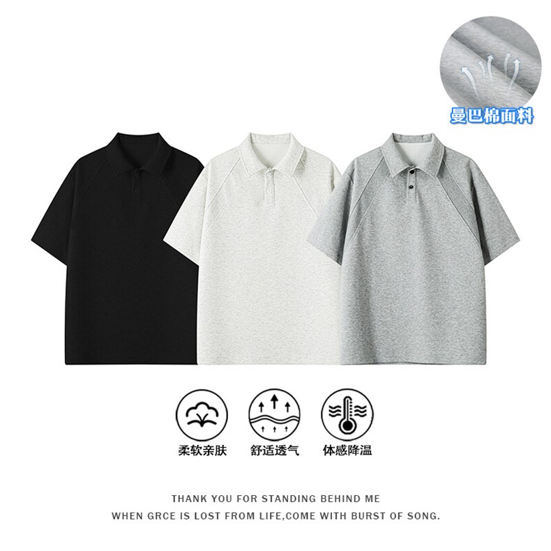 美式拼接翻领短袖polo衫男款夏季重磅青少年cleanfit五分半袖T恤图片