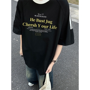 夏季美式高街重磅纯棉三条杠织带撞色男女短袖T恤ZD602-特P30