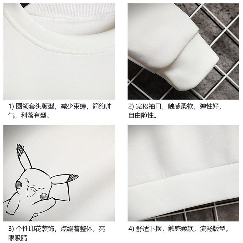 T4193-P25加绒款-P35简约帅气百搭长袖t恤男大码胖子卫衣网格,男装卫衣,电商A040A