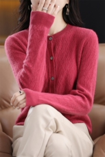 圆领开衫2024年秋冬季针织衫女休闲气质，女装针织衫/毛衣，暖娇绒