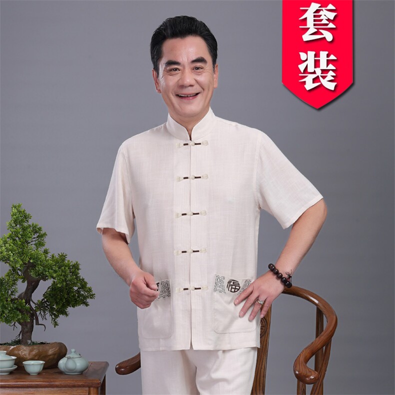 782爸爸夏季套装中老年短袖唐装中国风刺绣福字服装爷爷太服,男装休闲套装,星座1216（原钱塘722）