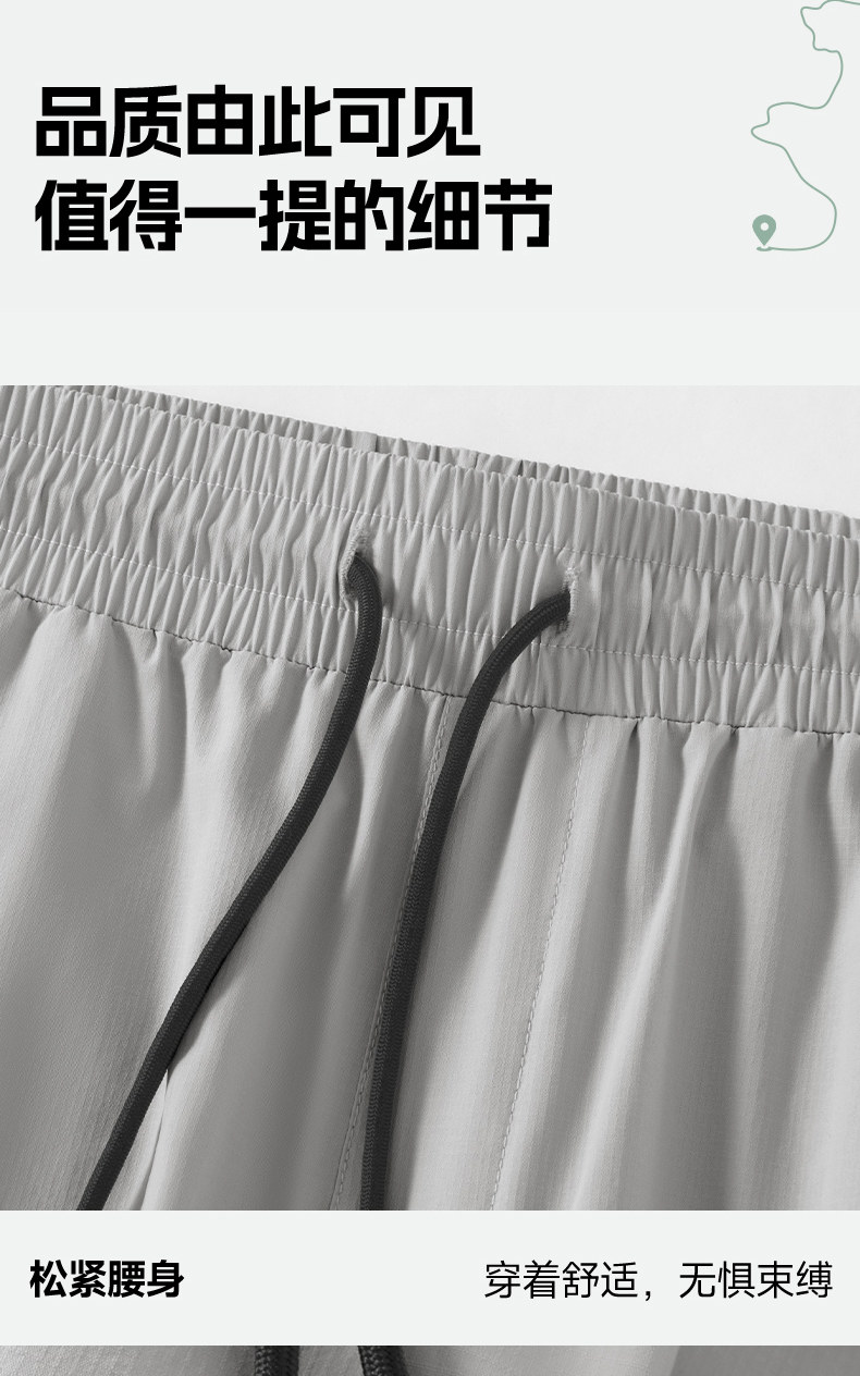 2025年夏季长裤中腰修身型工装裤高弹束脚基础大众时尚百搭，男装休闲裤，初己品牌服饰全品类供货