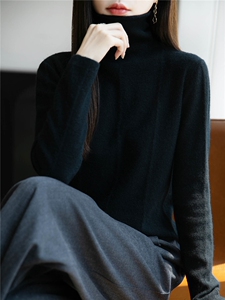 25秋冬精纺羊毛针织打底衫女士内搭简约毛衣显瘦堆堆领羊绒上衣图片