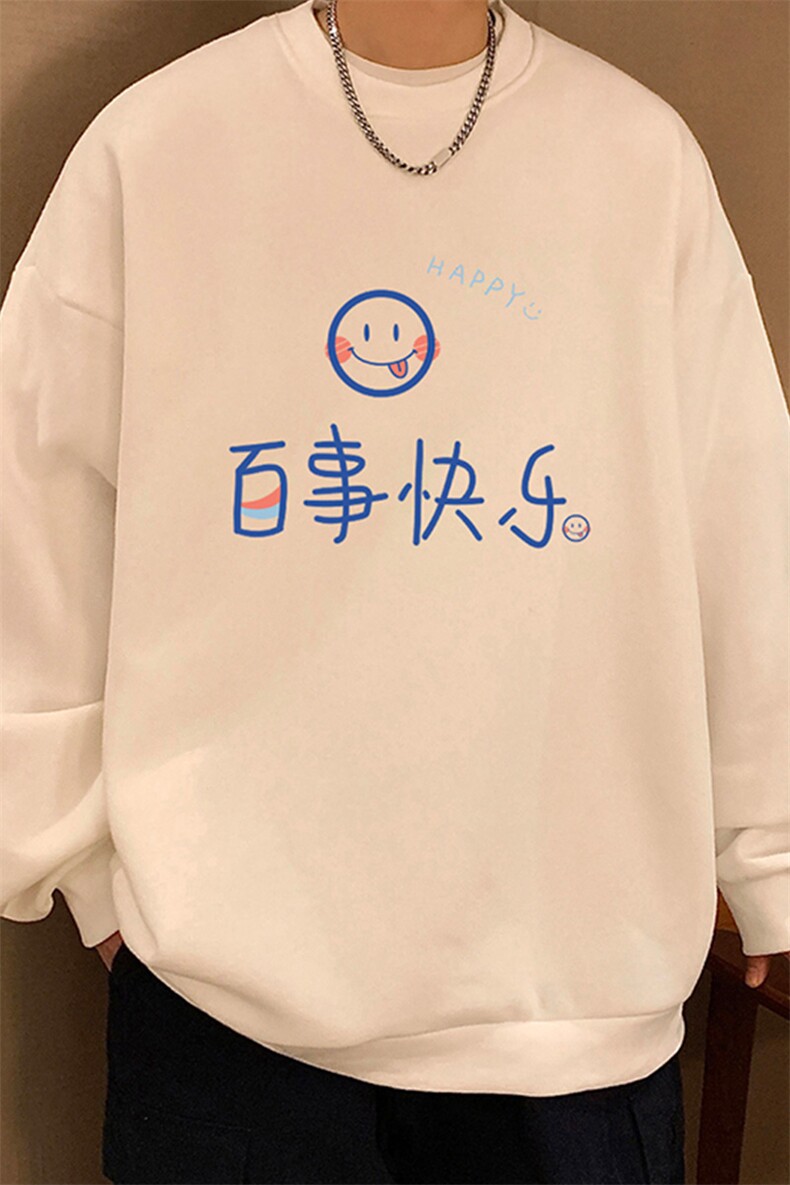 圆领卫衣男大码加厚长袖t恤男2024春S6183-P28,男装卫衣,电商A040