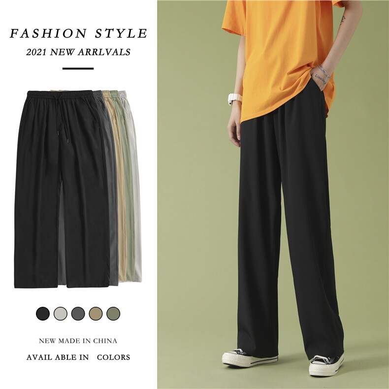 2023春夏新款百搭冰丝长裤2028-特批22，女装休闲裤，星座718-1