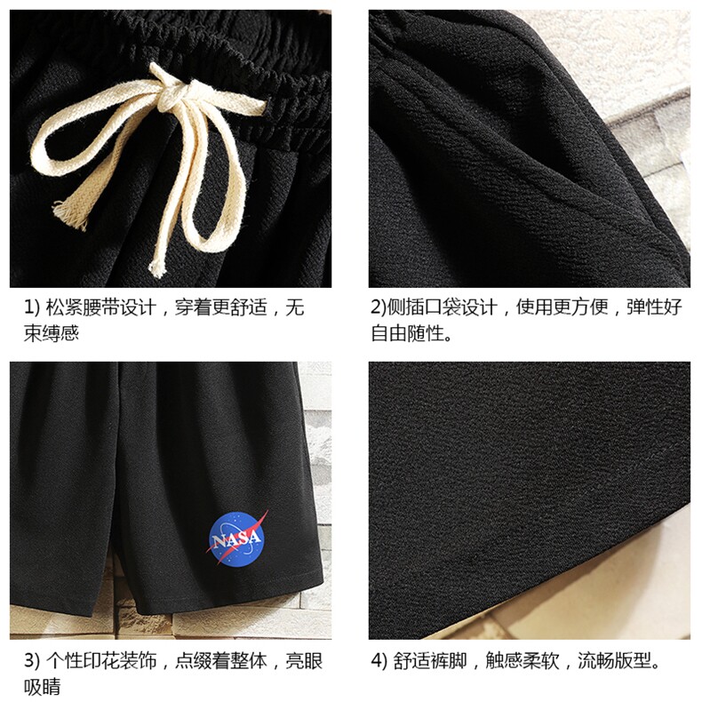 MK37252-P15NASA冰丝短裤男士大码宽松休闲五分裤运动中裤砖墙,男装休闲裤,电商A040A