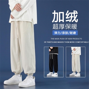 秋冬2022舒适百搭加绒加厚休闲裤 1002特批35-加绒特批43图片