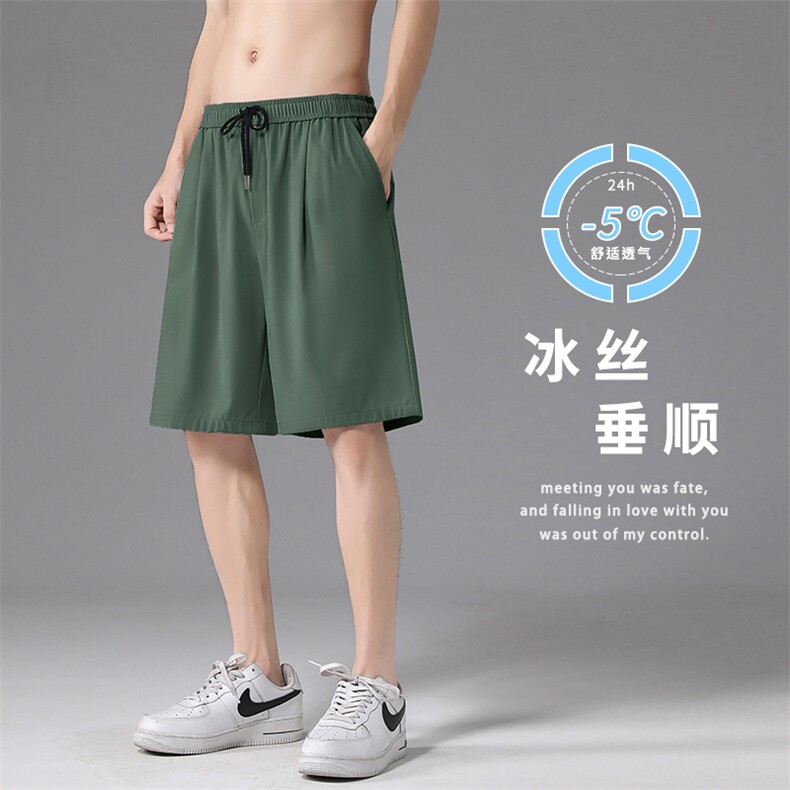 男士冰丝短裤男运动外穿潮牌休闲纯色男速干沙滩裤DK516特批15,男装休闲裤,星座718-1