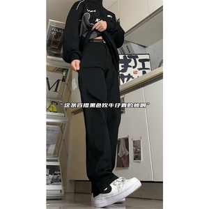 纯色牛仔裤 某音显高显瘦牛仔裤（量大优1213-KZ01-P55图片